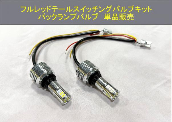 <!--{$arrProducts[$cnt3].name|escape}-->