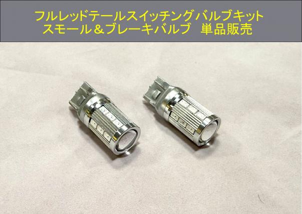 <!--{$arrProducts[$cnt3].name|escape}-->